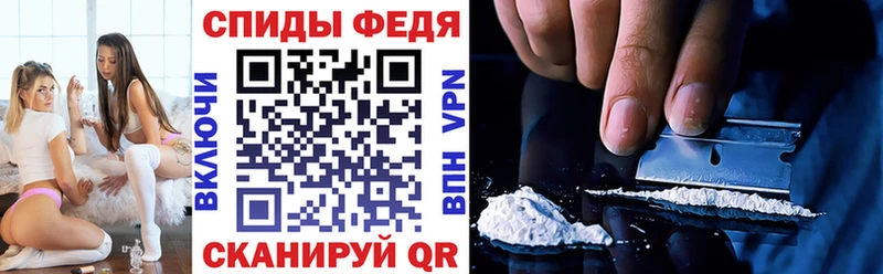 что такое   Любим  Amphetamine VHQ 