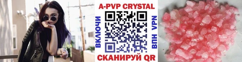 А ПВП крисы CK  мега зеркало  Любим 