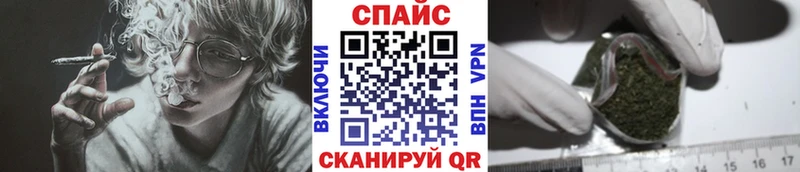 БУТИРАТ BDO  цена   Любим 