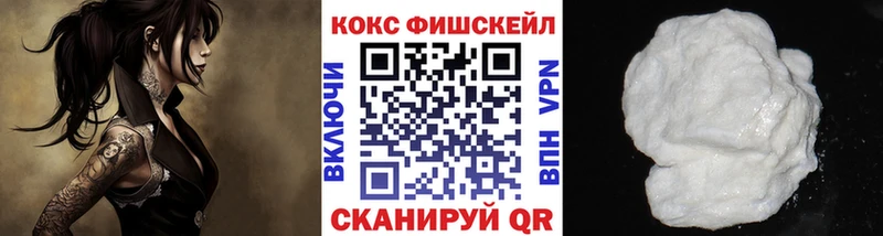 мега онион сайты даркнета телеграм КОКАИН Эквадор Любим