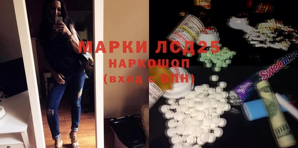 твердый Алексин