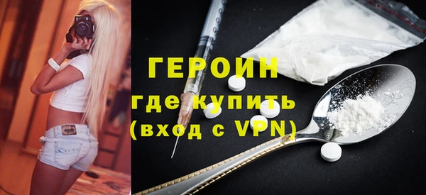 экстази Остров