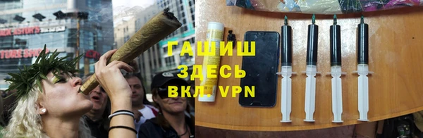 твердый Алексин