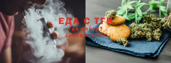 гашиш Алзамай