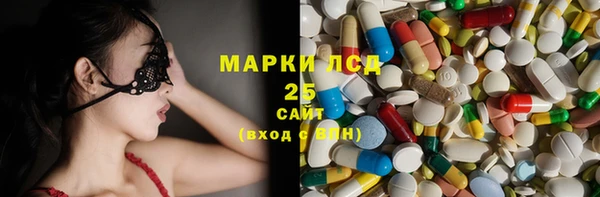 эйфоретик Алексеевка