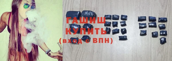 твердый Алексин