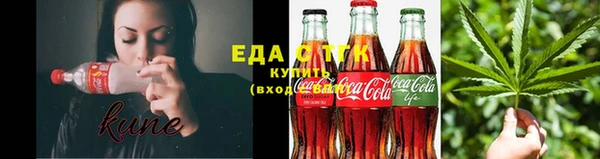 экстази Остров