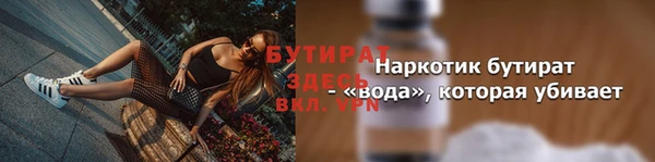 экстази Остров