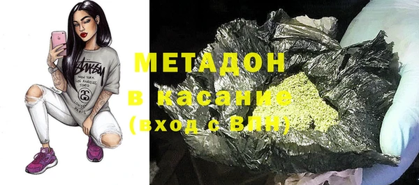 твердый Алексин