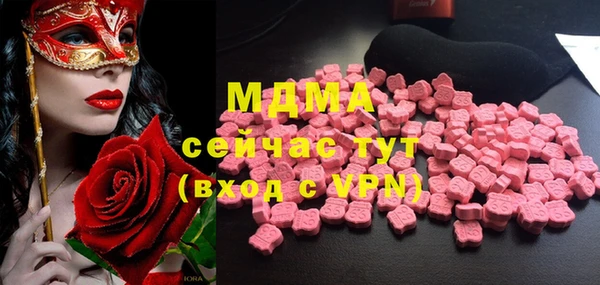 гашиш Алзамай