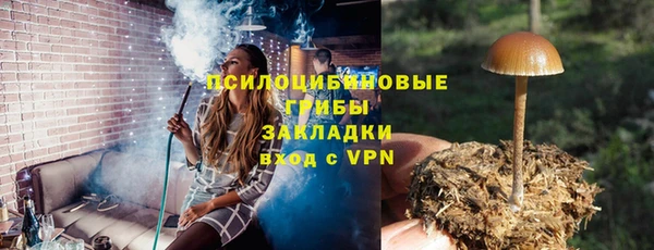 гашиш Алзамай