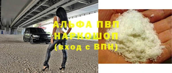 твердый Алексин