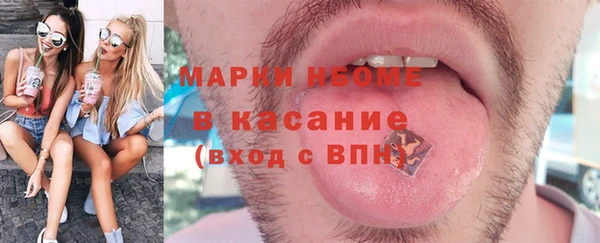 твердый Алексин