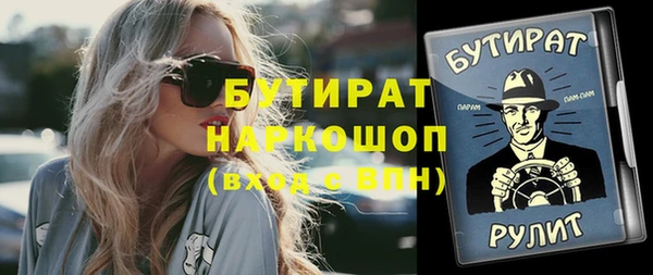 твердый Алексин