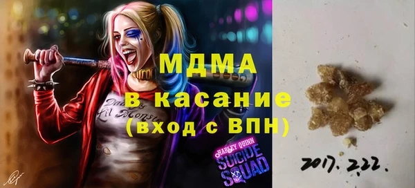 гашиш Алзамай