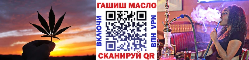 Дистиллят ТГК концентрат  даркнет сайт  даркнет официальный сайт  Любим 
