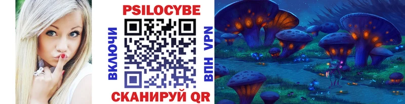 Псилоцибиновые грибы GOLDEN TEACHER  Любим 